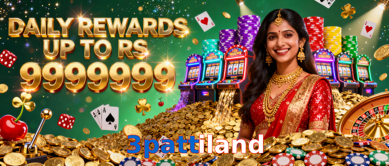 3Pattiland